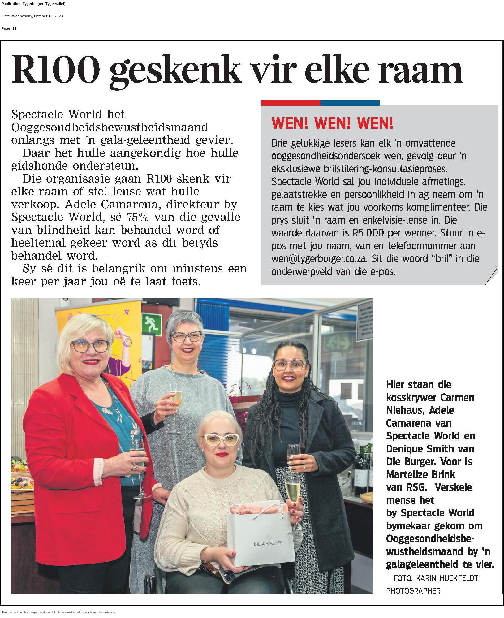 Spectacle World mentioned in Die Tyger Burger Okt 2023. – Spectacle ...